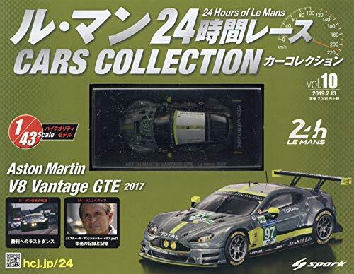 Le Mans Cars Collection 24 Hour Race 10 V8 Vantage GTE 1976  Magazine... form JP