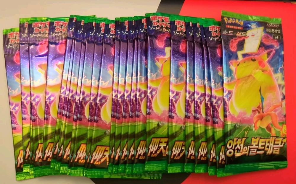 FIVE (5) Pokemon Amazing Volt Tackle Booster Packs Sealed US SELLER