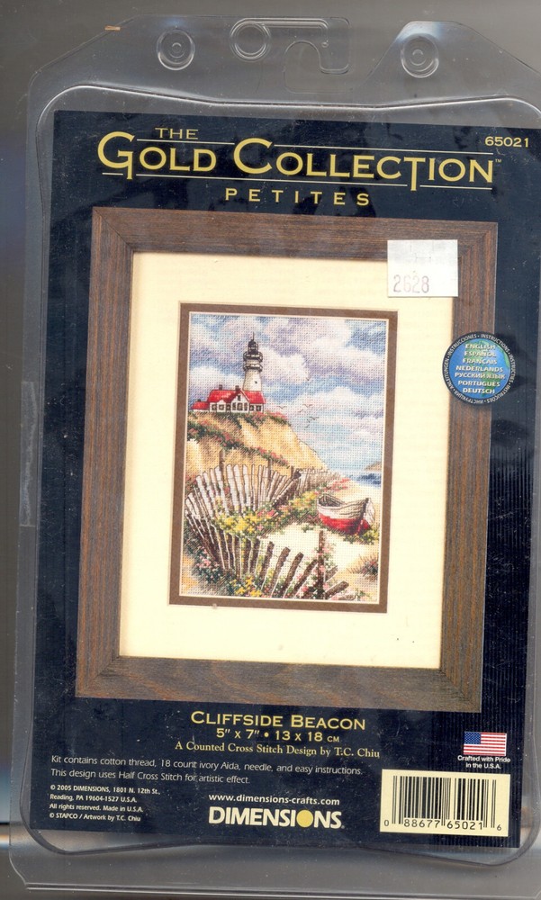 Gold Collection Petites Cross Stitch Kit Cliffside Beacon Lighthouse