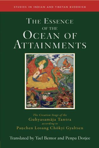 Discover the Essence of the Ocean of Attainments in General Trade Format