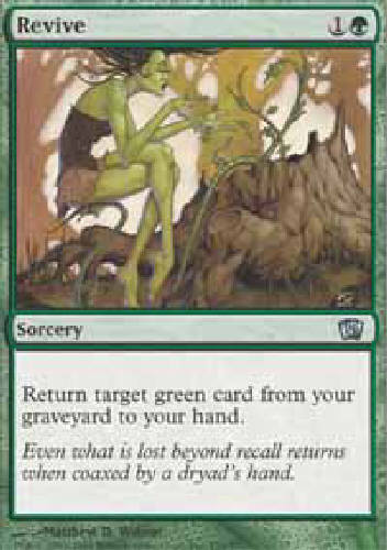 REVIVE X4 4 4X 8th Edition MTG Magic the Gathering Cards DJMagic