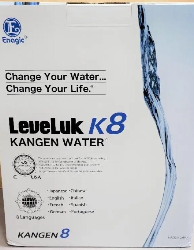 Enagic LeveLuk K8 Kangen Alkaline Water Ionizer Machine Brand New Sealed !Qq