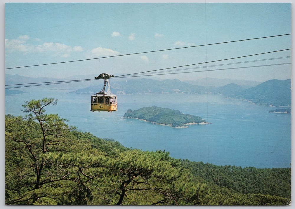 Aerial Cable Car Miyajima Japan Vintage Postcard Seto Inland Sea Aero Tramway