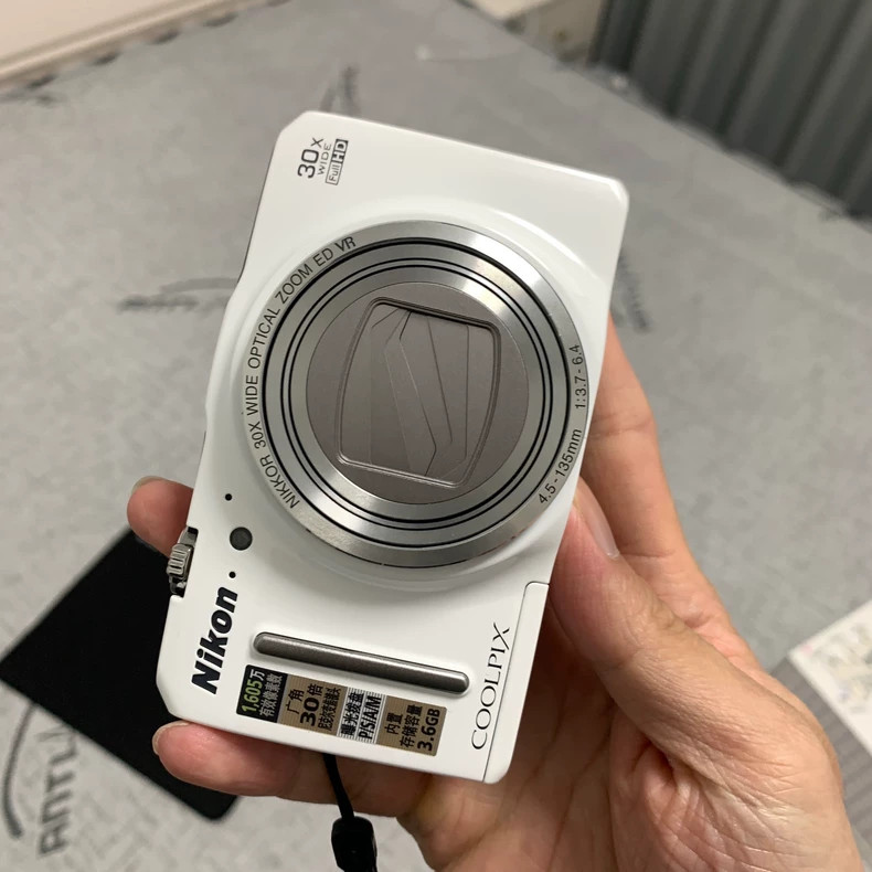 Nikon Coolpix S9700 White 16MP Compact Digital Camera 60x with Dynamic Fine Zoom