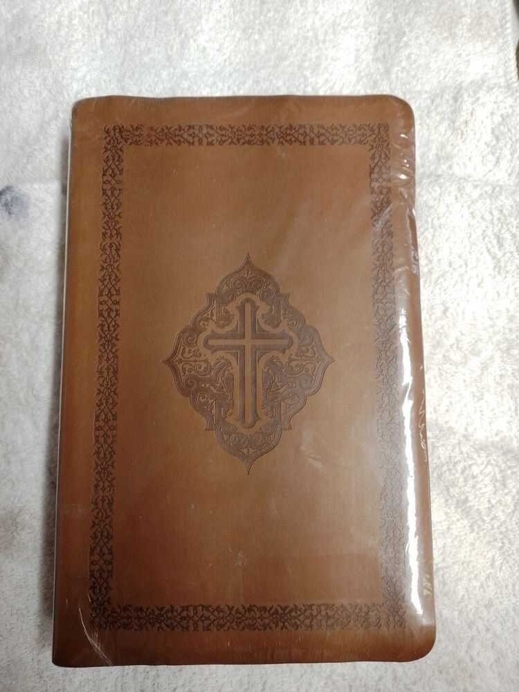 New King James Version Holy Bible Leathersoft Pecan Embossed Cross & Border M110-image