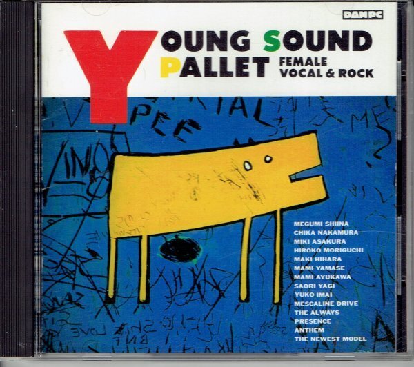 V.A. YOUNG SOUND PALLET          80 s     J POP J ROCK15           THE ALWAYS