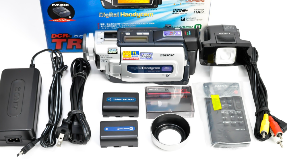 Sony DCR-TRV17 Mini DV Camcorder with 120x Zoom Japan Import