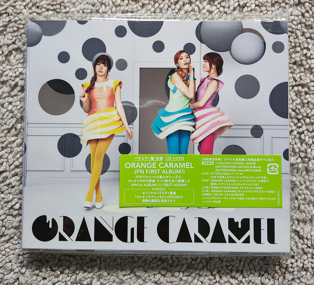 Orange Caramel 1st Japan Album  CD + DVD - No Photocard