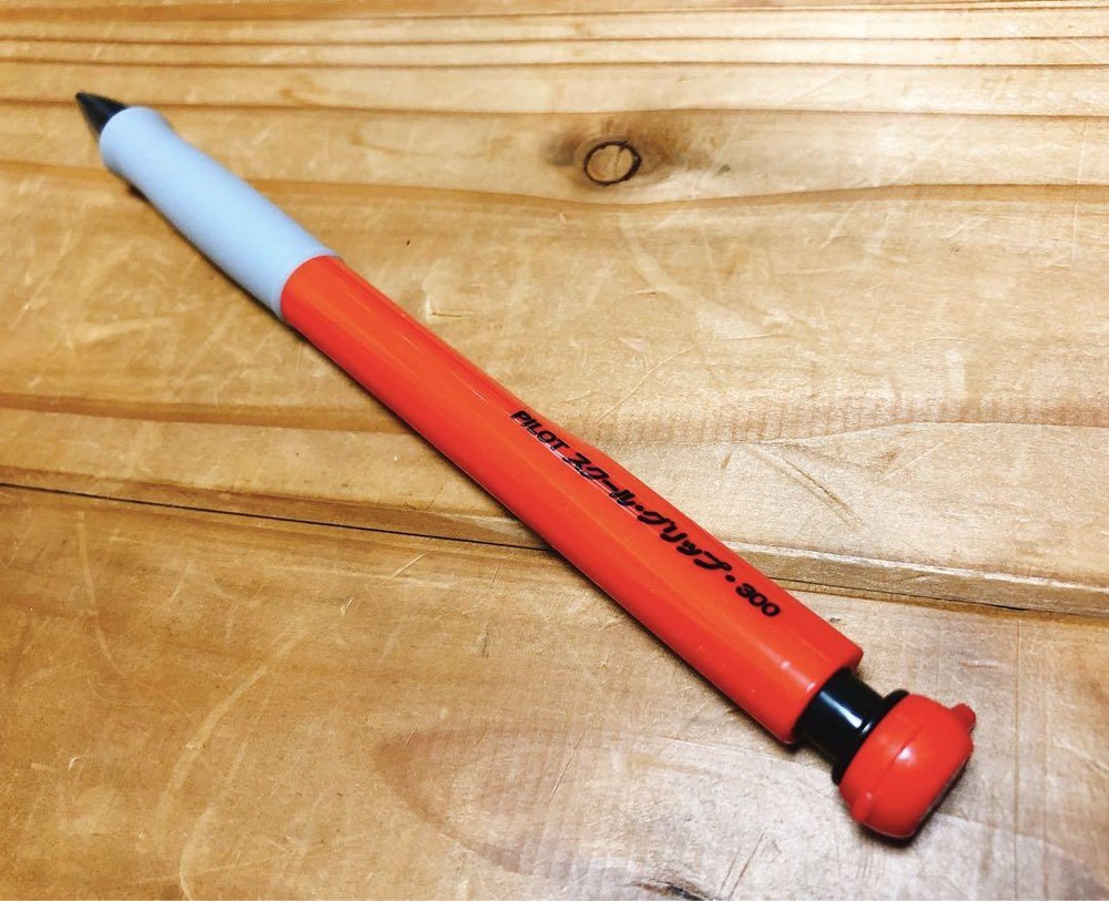 Pilot Mechanical Pencils Out Of Print School Grip 0.9 Red