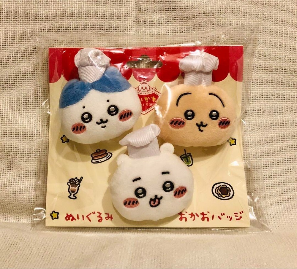 [New] Chiikawa Restaurant Chef's Plush Badge Set of 3 Chiikawa Rabbit Hachiware