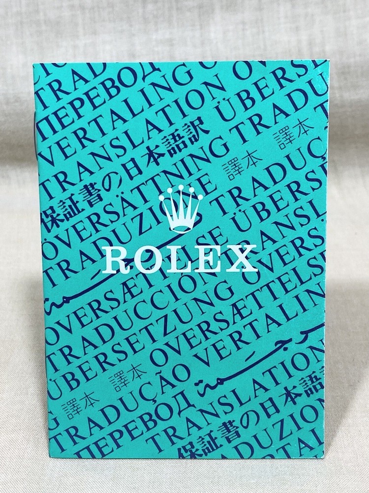 1995 Rolex Booklet Explorer Submariner Daytona GMT Day-Date Quartz Catalog