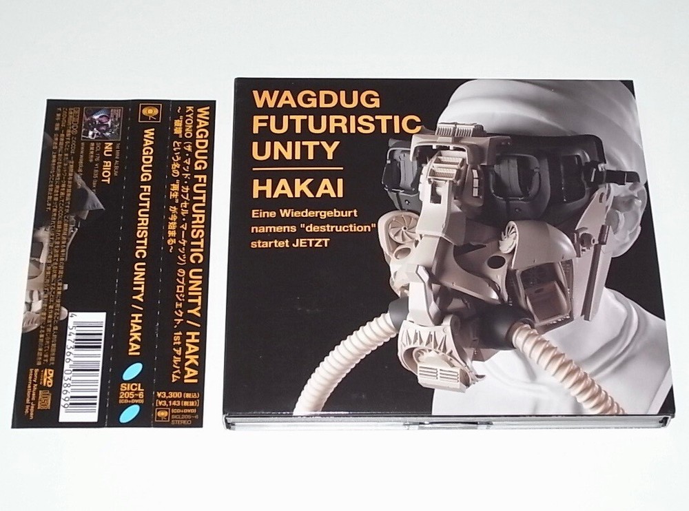 Free shipping Rare Rare First Press Limited Edition Obi Used 2 Discs CD   DVD