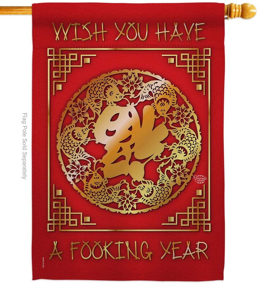 Wish You Have a Fooking House Flag-Winter Good Luck Year Prosperous Seasonal ...