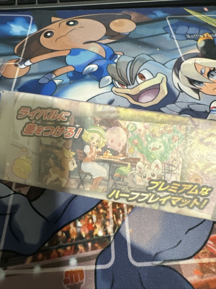 Pokemon Center Bianca Minccino Munna Playmat Japanese