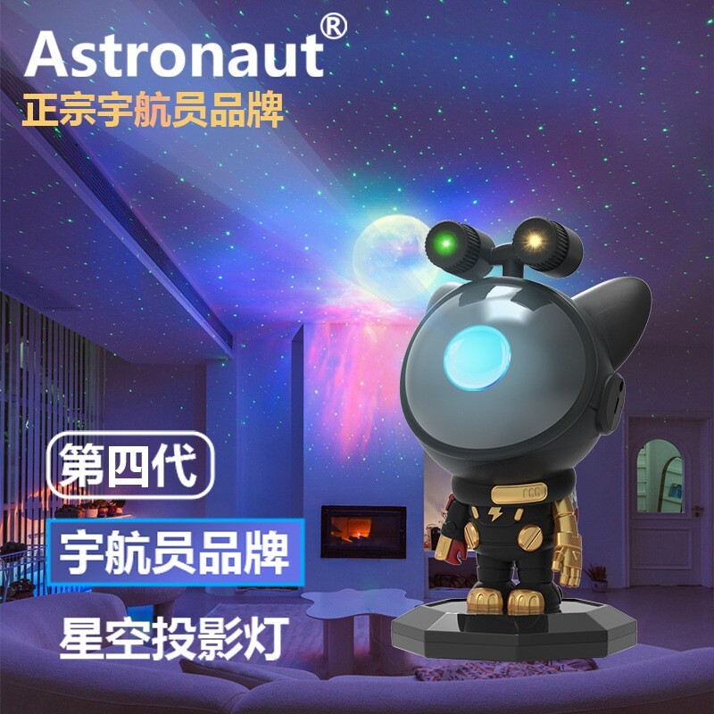 2024 Cross-Border Creative Bedroom Astronaut Star Sky Atmosphere Projector Lamp-image