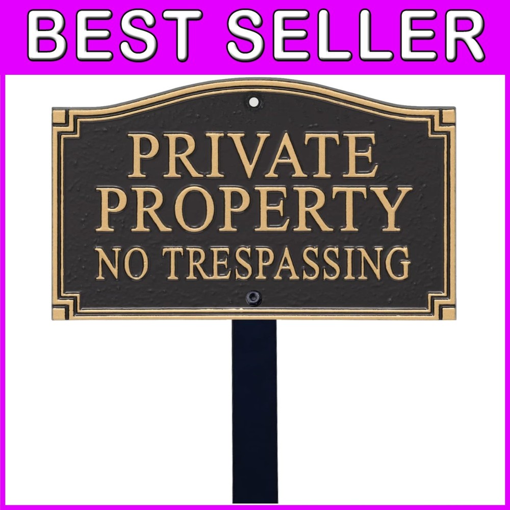 Private Property Metal Plaque with Lawn Stake