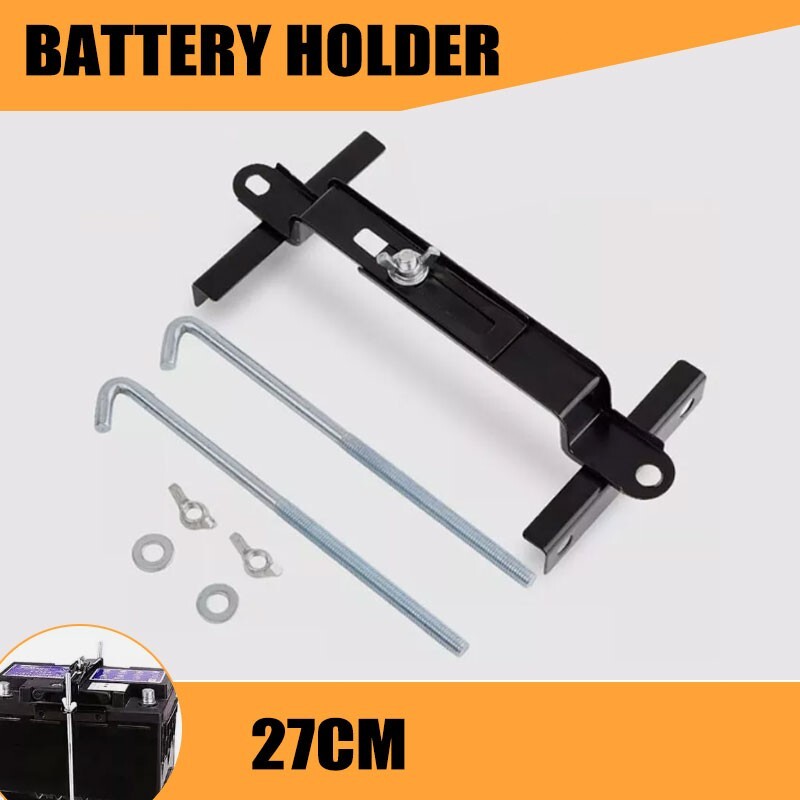 27 CM 10.6'' Adjustable Car Crossbar Battery Hold Down Bracket Holder Storage