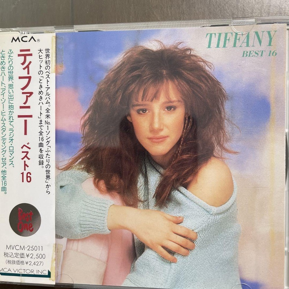 Tiffany Best 16 CD Japanese Best Edition with Obi I THINK WE'RE ALONE NOW