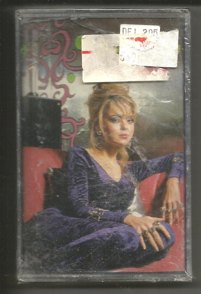 DANIELLE DAX BBC Sessions w/ 4 RARE LIVE TRX CASSETTE TAPE FACTORY SEALED 1991