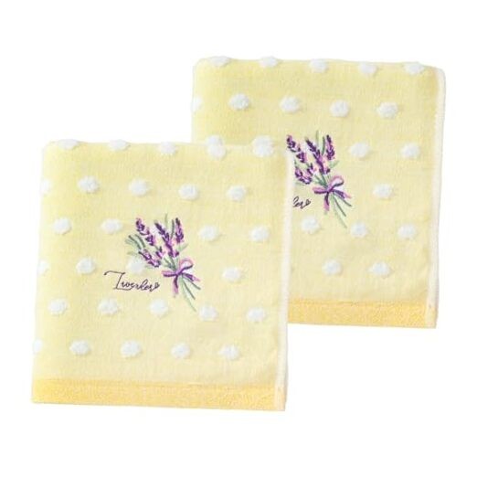 Soft Yellow Cotton Hand Towel Set of 2 - Highly Absorbent