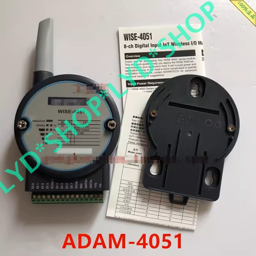 WISE-4051 Input IoT Wireless I/O Module-image