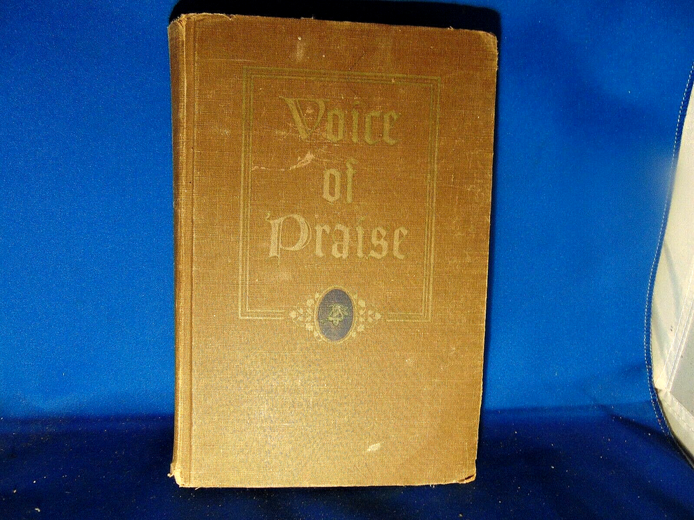 B.B. McKinney 1947 1st Edition Hardcover Hymns & Gospel Songs Voice of Praise  -image