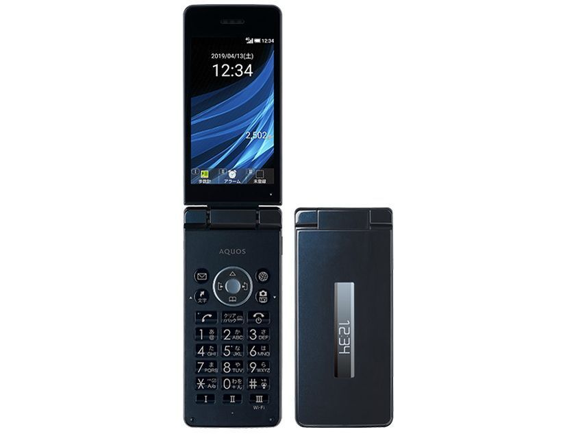 SHARP AQUOS Keitai 3 805SH SoftBank - Unlocked Black SIM-Free (JAPAN)