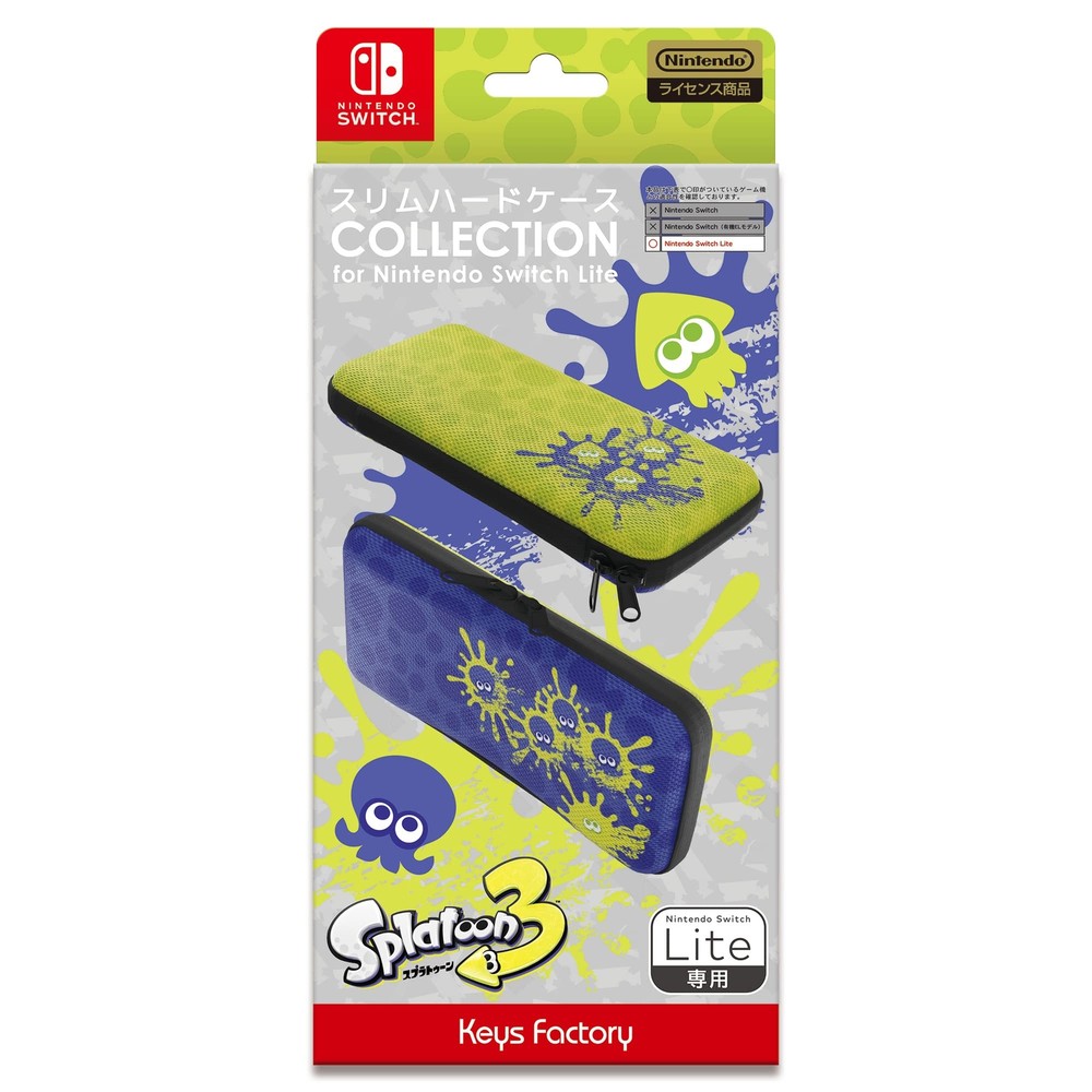 Keys Factory Nintendo Licensed Product Slim Hard Case Collection CSH-104-1