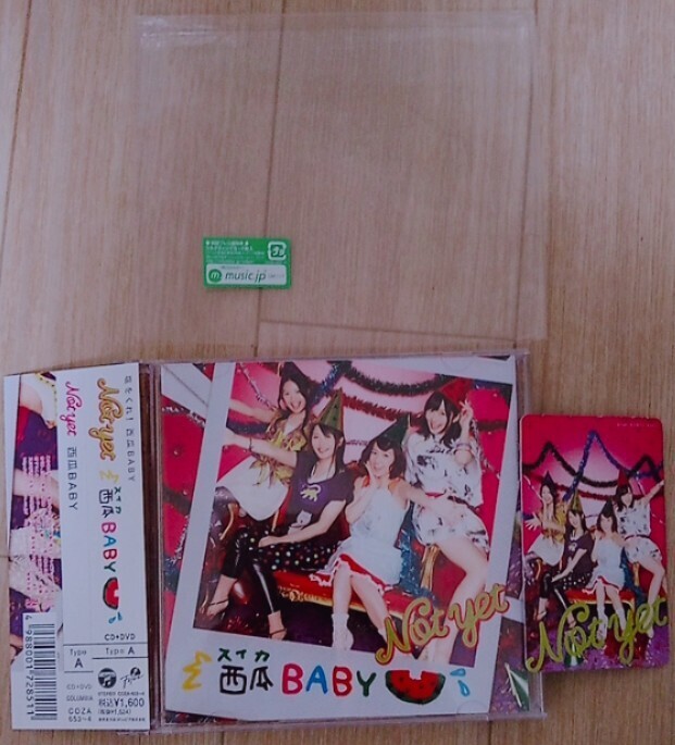 Free shipping  Not yet First Press Edition Saimelon BABY Type A AKB48 Yuko Os