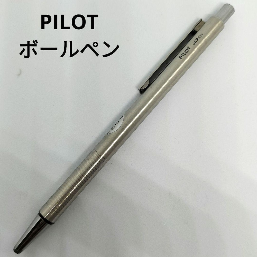 Pilot Ballpoint Pen Fine Point Silver Color Discontinued