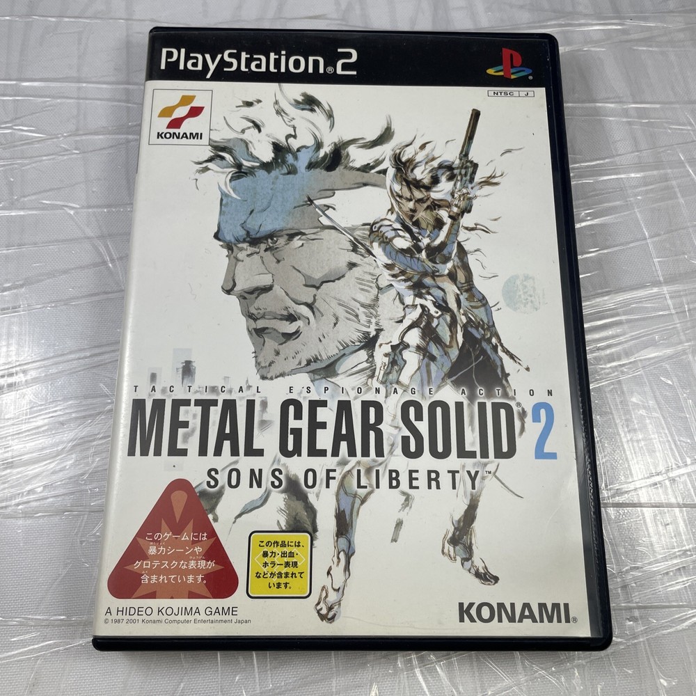 Metal Gear Solid 2 Sons of Liberty PS2 Japanese Import Game