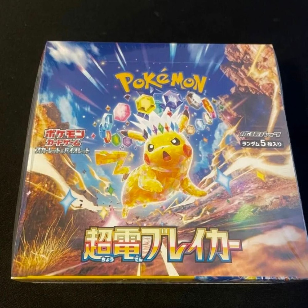 Pokemon Card Super Electric Breaker sv8 Booster Box shrink Japanese