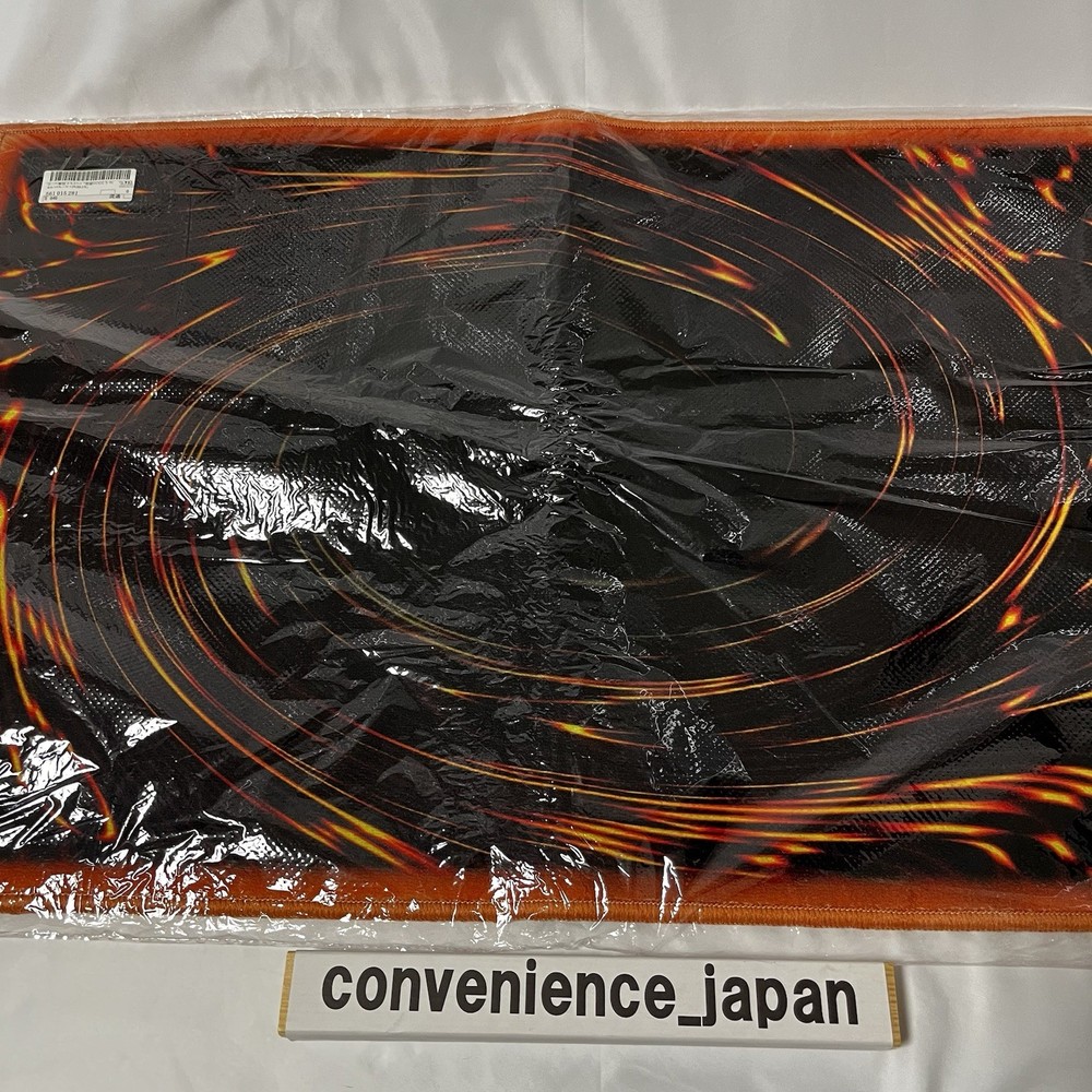 Yu-Gi-Oh OCG 2024 Limited Edition PUBLUX Duel Mat Card Back Design