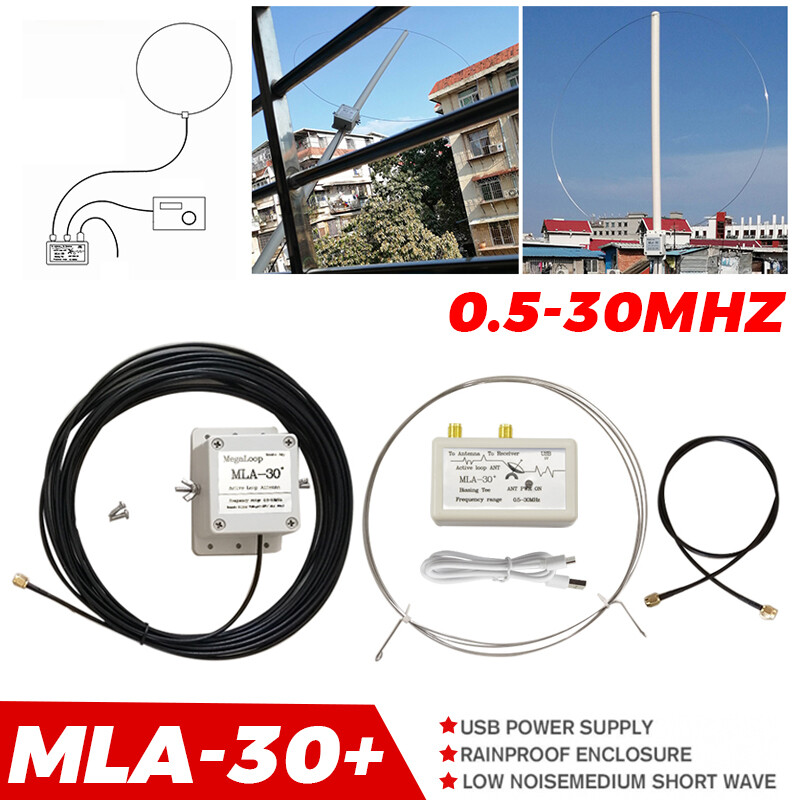 MLA-30+ Loop Antenna Active Receiving Antenna 500kHz-30MHz for Short Wave Radio