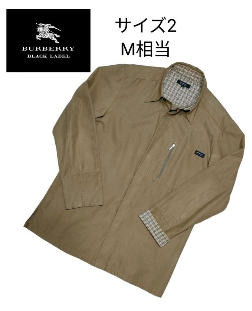 Burberry Black Label Shirt Velor Nova Check Beige Polyester Men Size 2/S-M Used