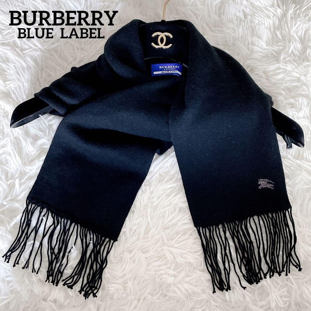 Burberry Blue Label Long Black Muffler Scarf with Horse Logo & Fringes
