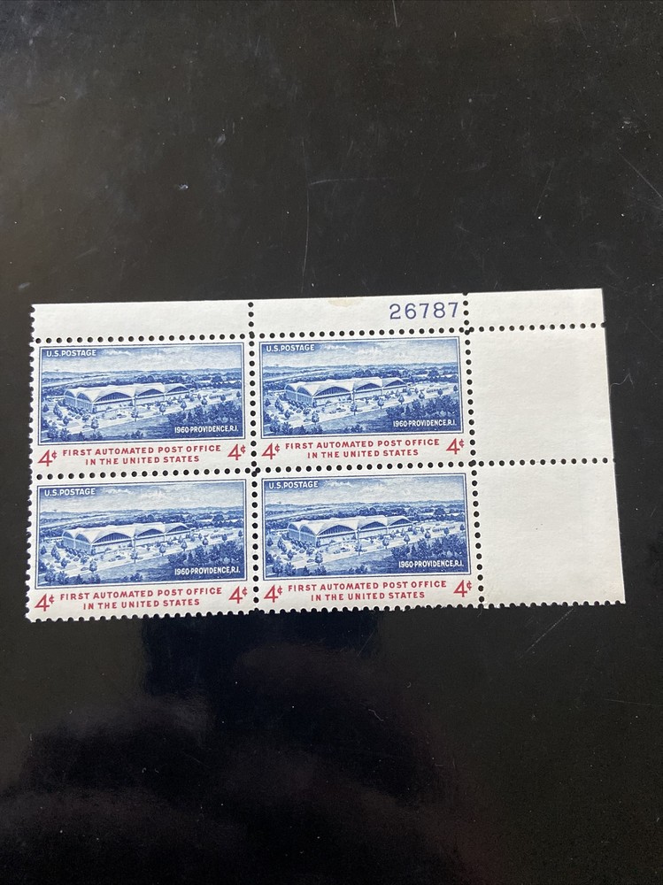 US Scott #1164 First Automated Post Office 4c Plate Block Mint Stamp-image