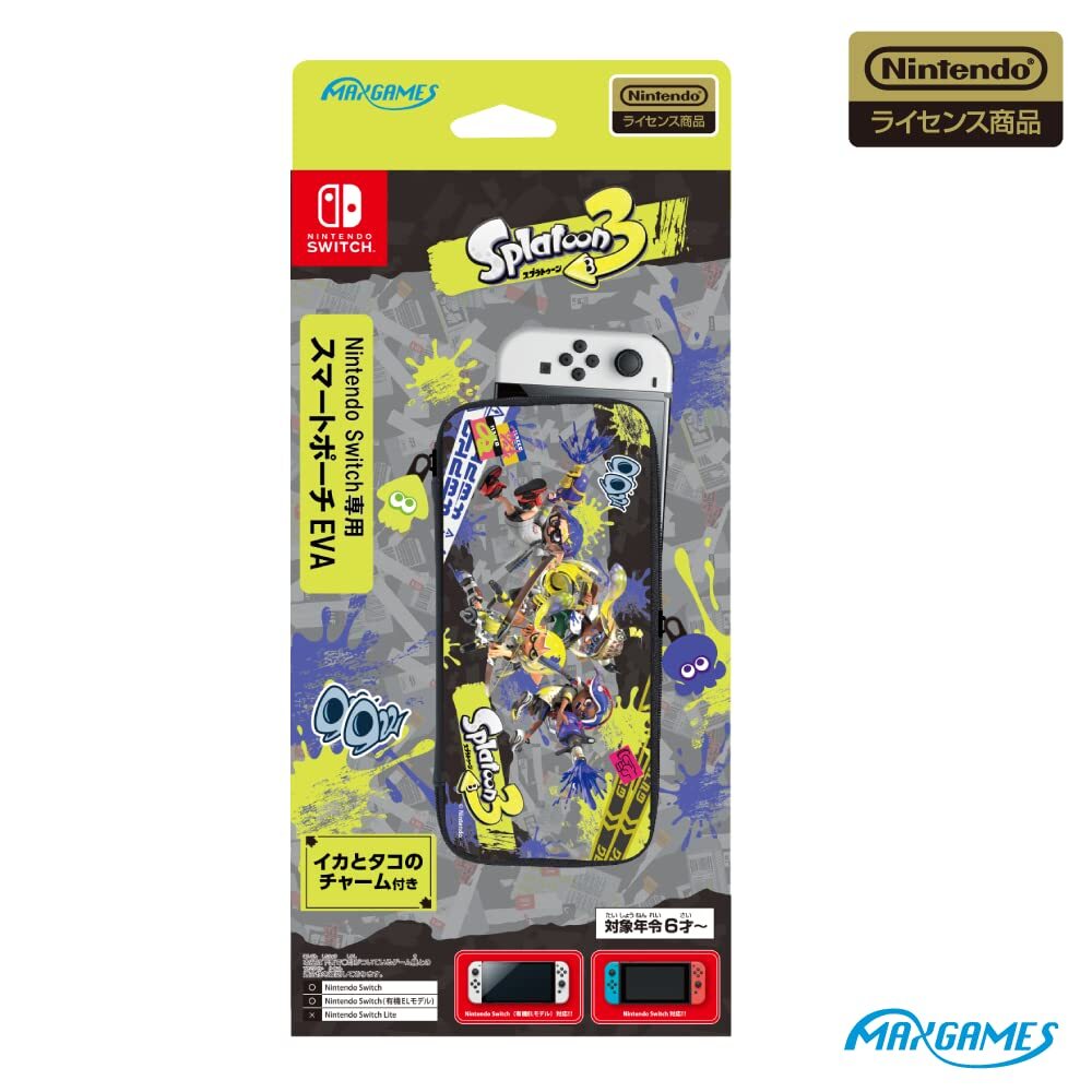 Max Games Smart Pouch For Nintendo Switch Eva Splatoon 3 B Pattern HACP-08SP3B