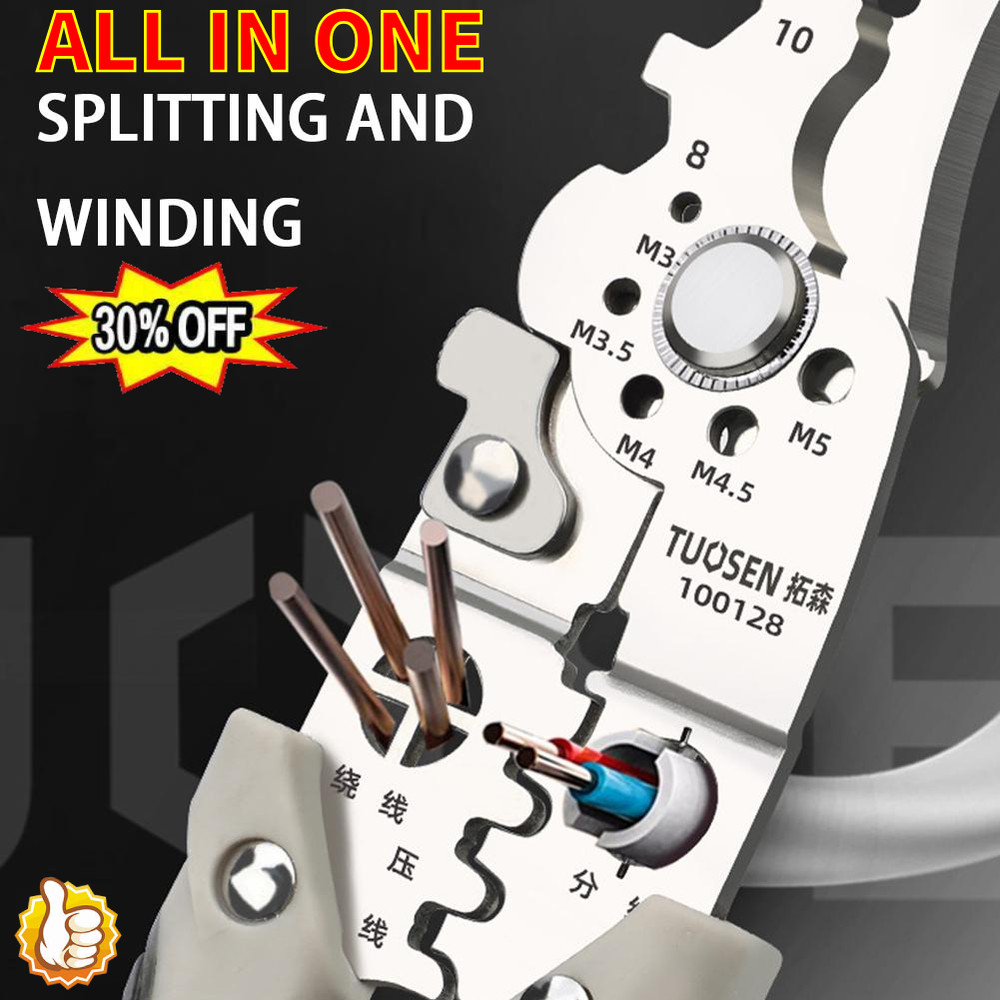 2024 New Wire Stripper Crimper Pliers with Cable Cutter Tool