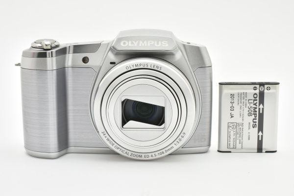 Olympus Stylus SZ-16 Compact Camera with Optical Zoom & Fast Shutter Speed