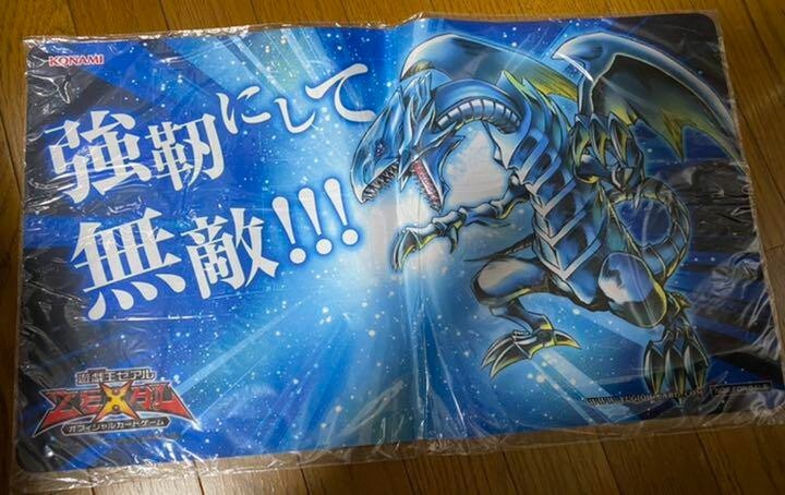 YuGiOh Zexal Blue-Eyes White Dragon Limited 1100 Japan Official Playmat