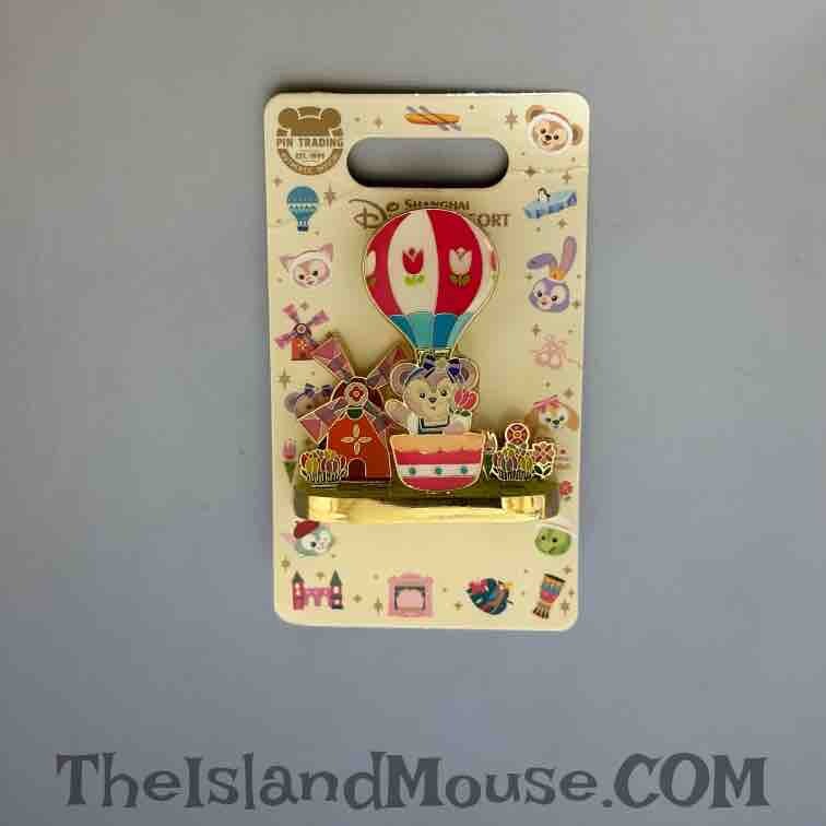 Disney SDR Duffy's Shellie May Balloon Diorama Pin (N6:155809)