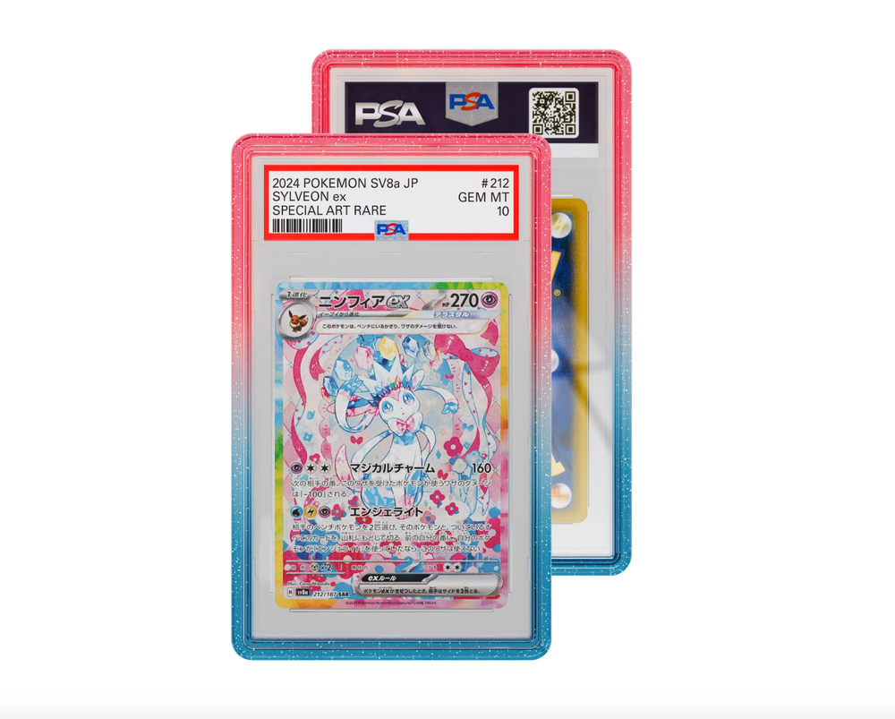 GradedGuard PSA Case Guard Protector Cotton Candy