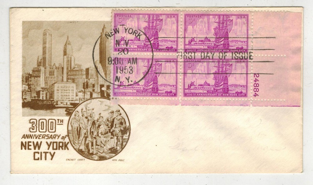 1950s Cachet Craft Ken Boll NYC 300th Anniversary Plate FDC 1027 1-Color Block