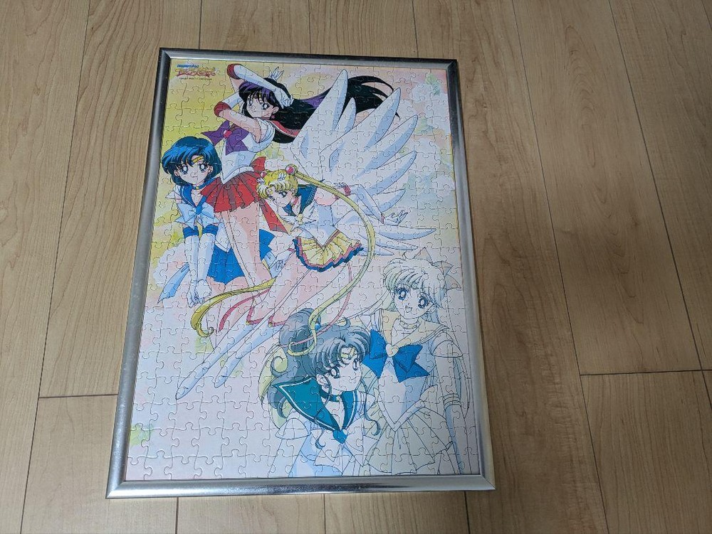 Sailor Moon Stars A2 Puzzle with Frame  Used Collectible Art Piece