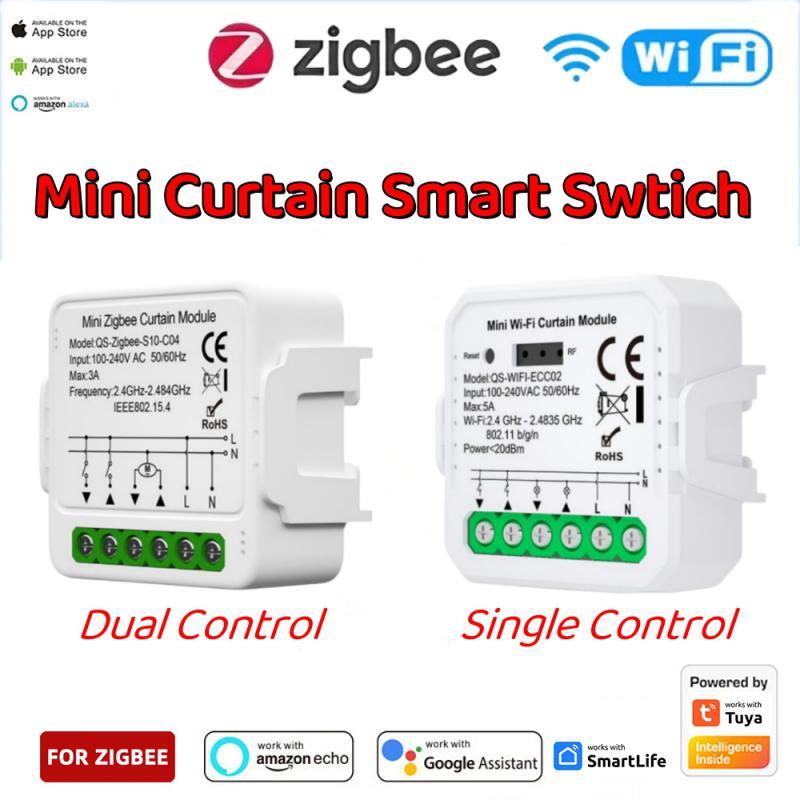 Tuya WiFi ZigBee Smart Curtain Switch Module For Roller Blinds Shutter Electric