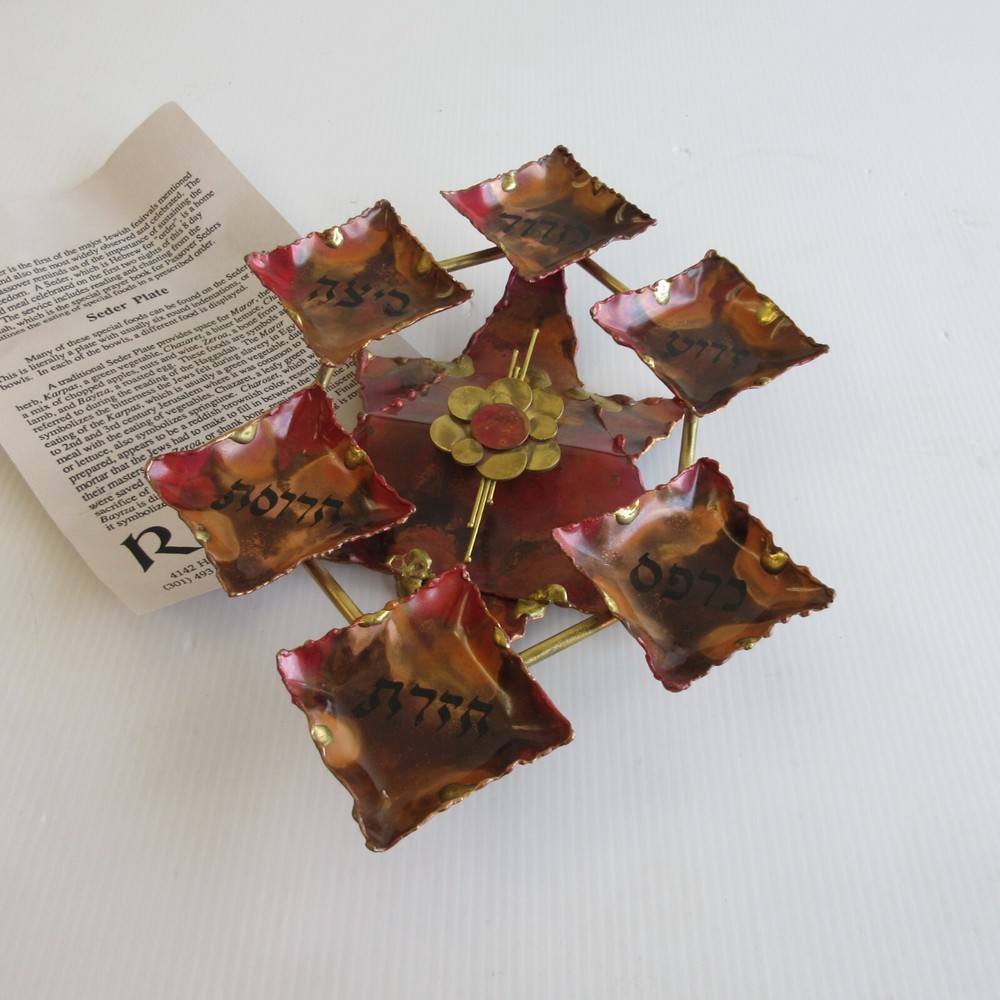 The Rosenthal Collection Art Hand Made Seder Plate Dish Metal Sculpture Copper