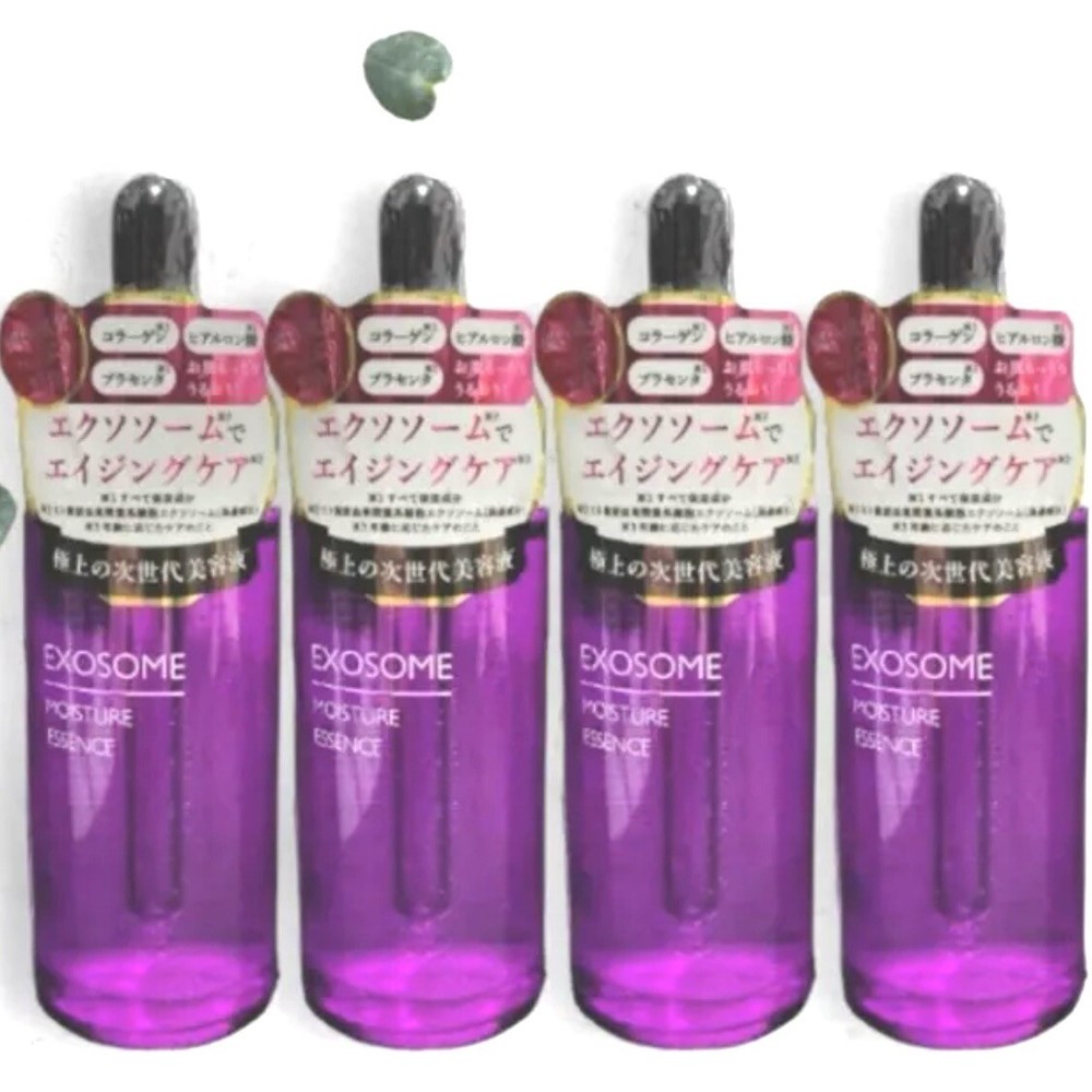 exosome  ANTI-AGING BEAUTY SOLUTION, 50mlJapanese products 4 sets High quality,