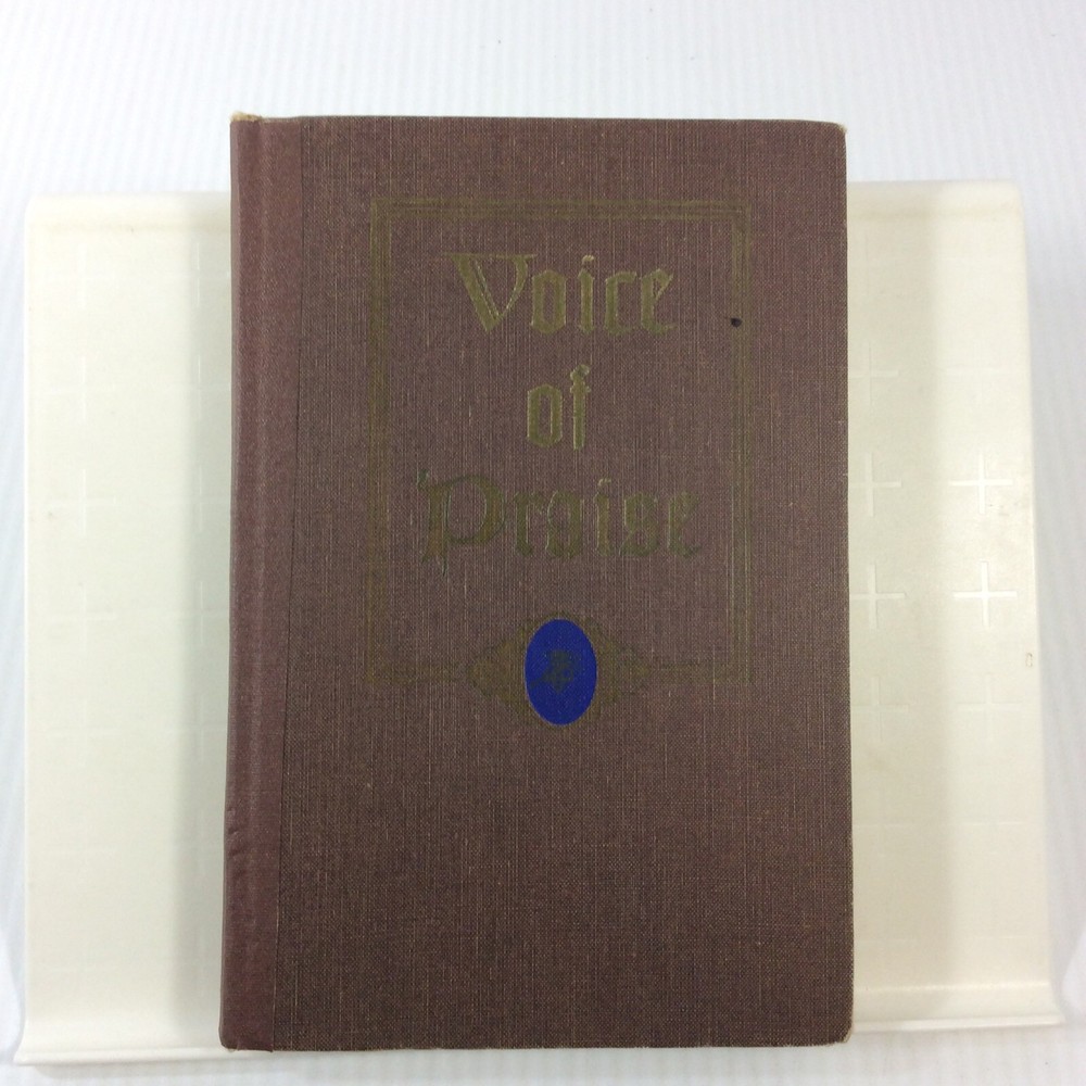 1947 Broadman Press Voice of Praise Hymns Gospel Songs McKinney-image