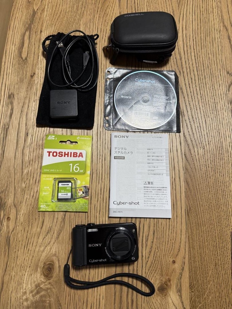 Sony Cyber-shot DSC-HX7V Black Digital Camera Bundle with 16GB SD Card & Extras